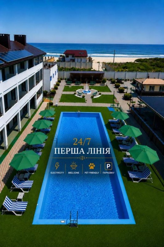 Image: Weekend Family Hotel