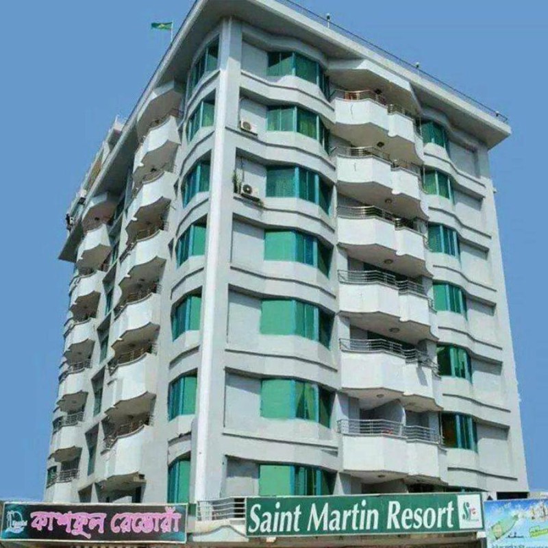 Image: Saint Martin Resort