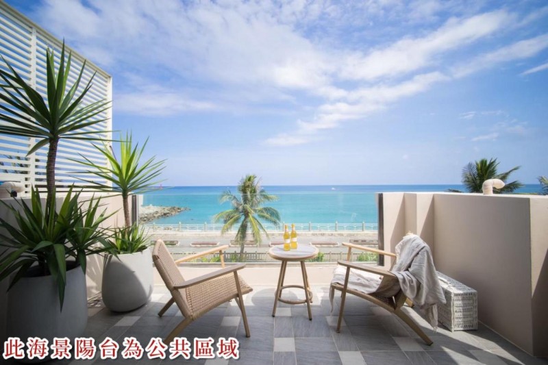 Image: 日軸蒔光