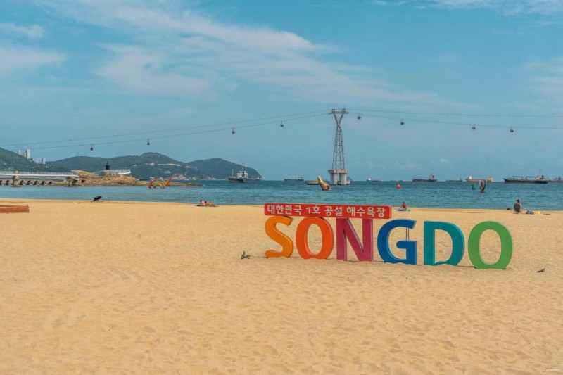 Image: Wyndham Grand Busan