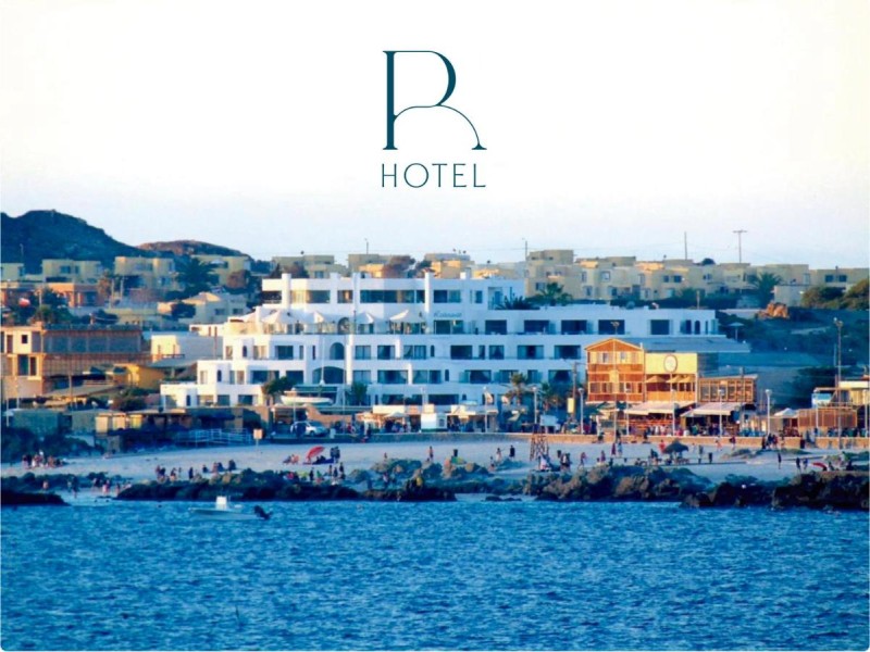 Image: Hotel Rocas de Bahía