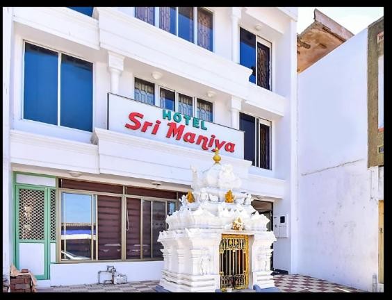 Image: HOTEL SRIMANIYA