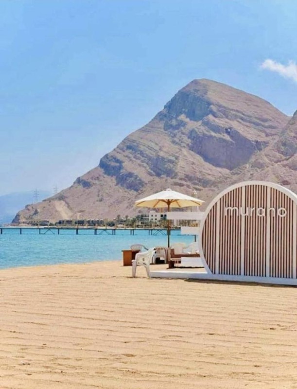 Image: Morano wadi degla العين السخنة