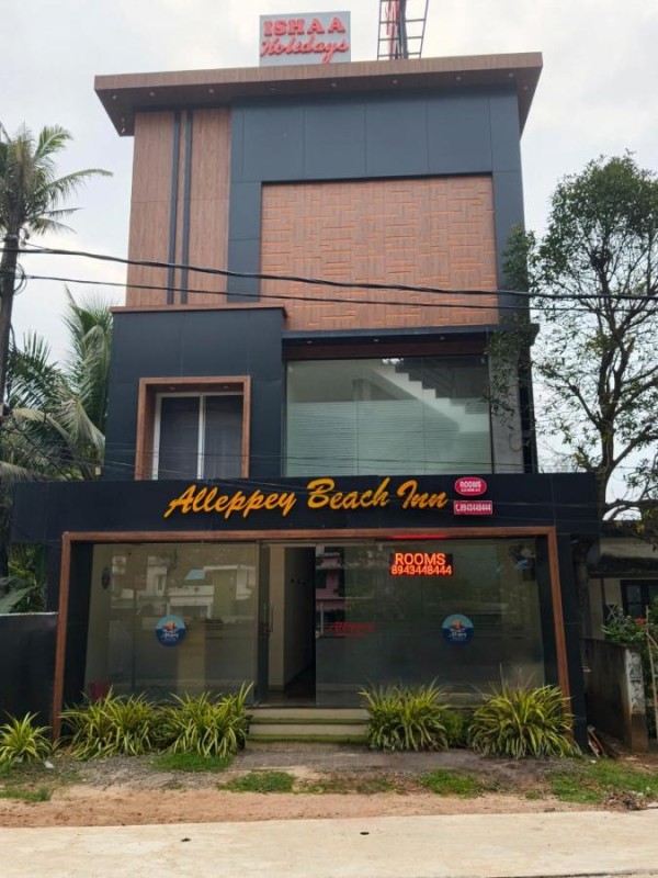 Image: Alleppey Beach Inn