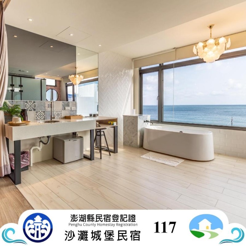 Image: Beachcastle & Sea View Villa