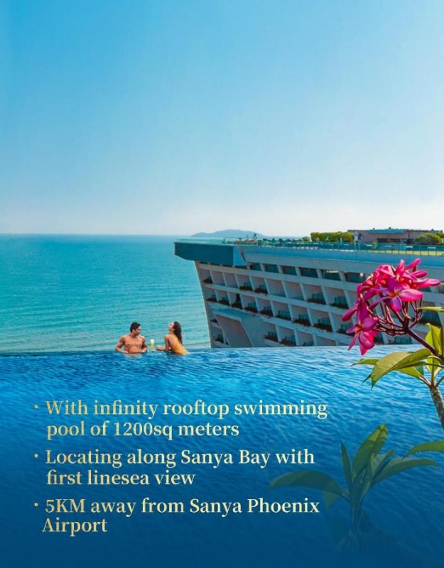Image: Sanya Conifer Resort