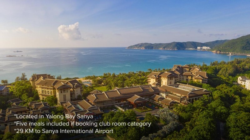 Image: The Ritz-Carlton Sanya, Yalong Bay