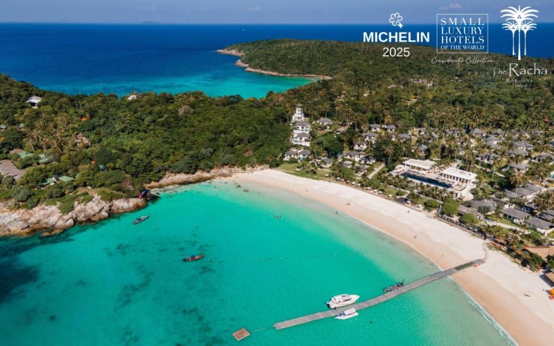 Image: The Racha