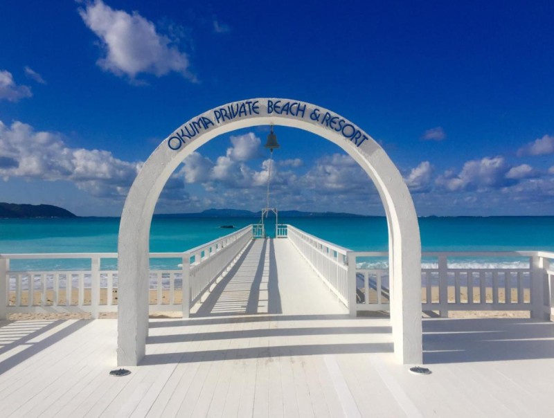 Image: Okuma Private Beach & Resort