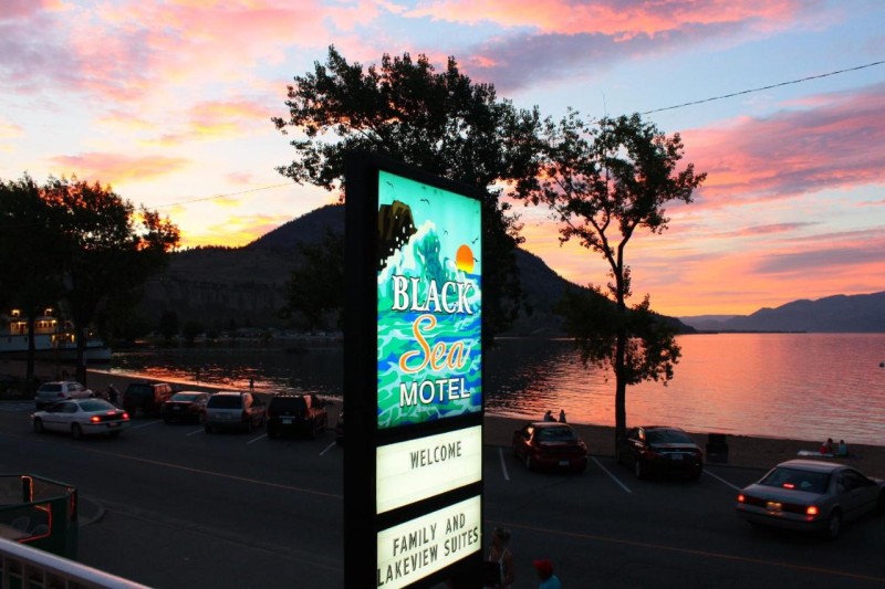 Image: Black Sea Motel