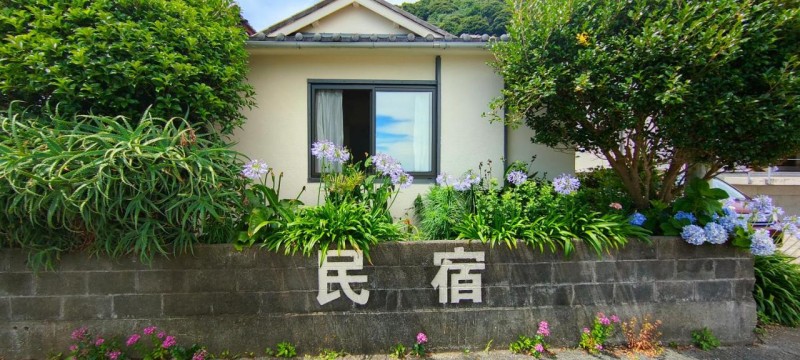 Image: Izu Hokkawa Seaside Guesthouse 伊豆北川の家