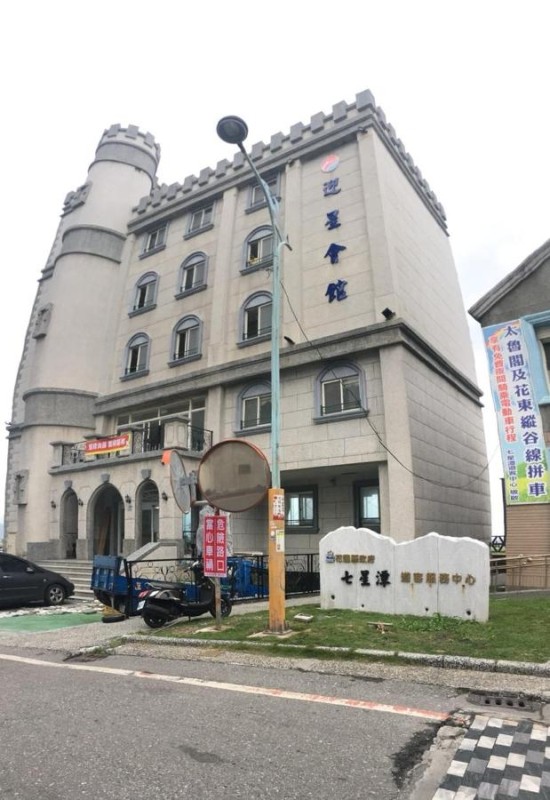 Image: Starrise Leisure Hotel