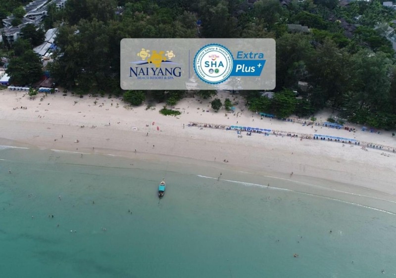 Image: Nai Yang Beach Resort and Spa