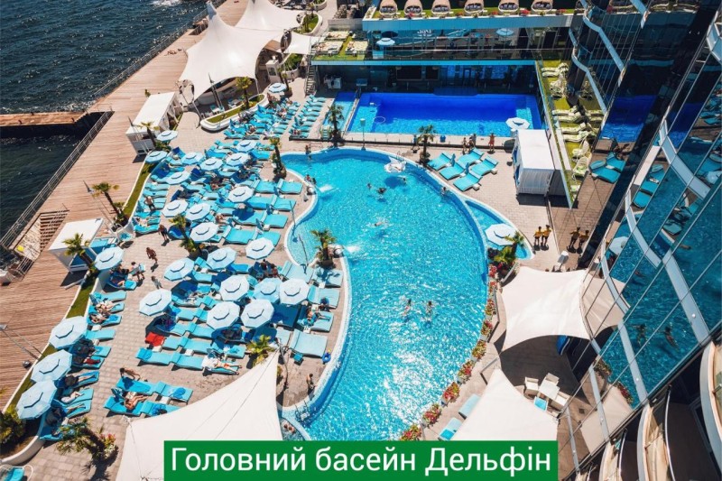 Image: NEMO Hotel Resort & SPA