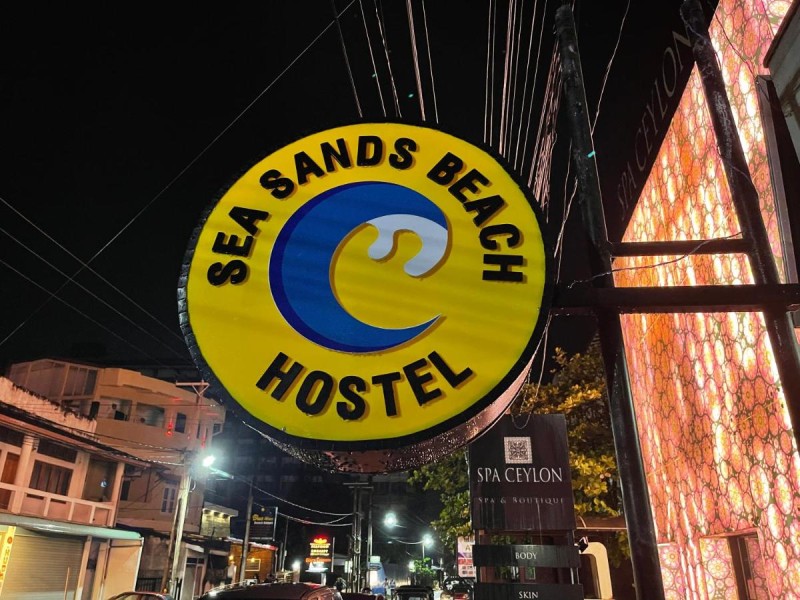 Image: Sea Sands Beach Hostel
