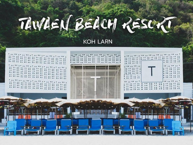 Image: Tawaen Beach Resort