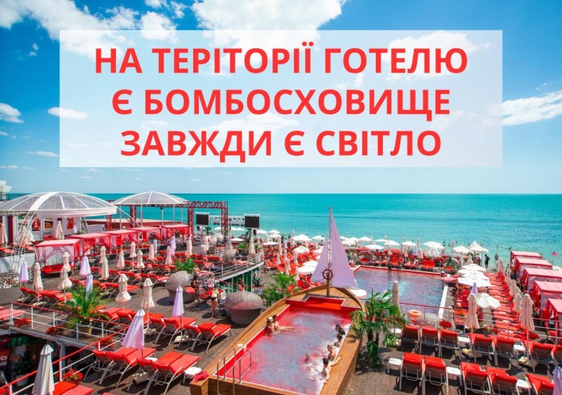 Image: Arkadia Beach Hotel