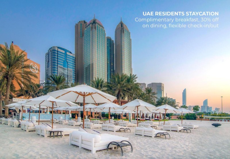 Image: Sheraton Abu Dhabi Hotel & Resort