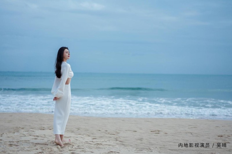 Image: Vaperse Hainan Clear Water Bay
