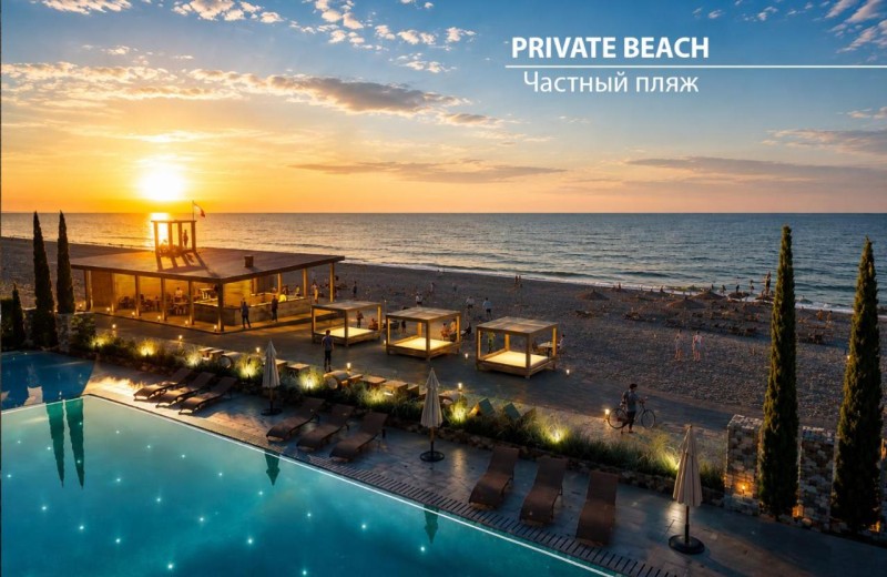 Image: Miramare Magnetic Beach Hotel