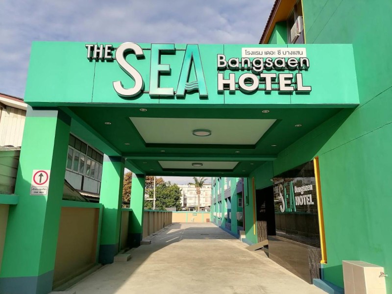 Image: The Sea Bangsaen Hotel